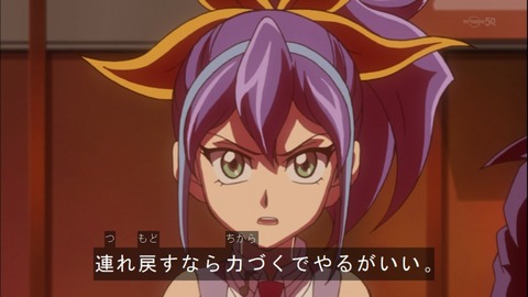 Capture20150322-173747