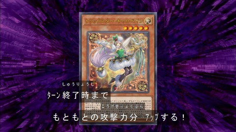 Capture20180613-183554