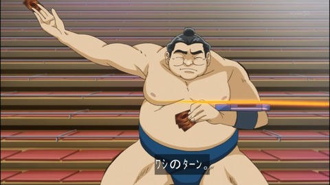 Capture20140727-174204