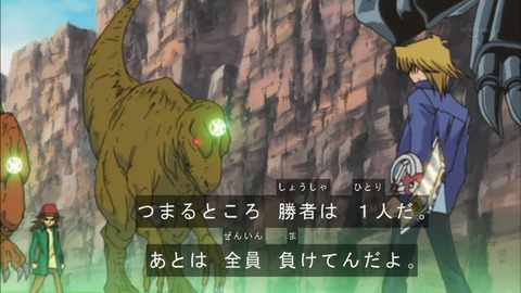 Capture20180331-075041