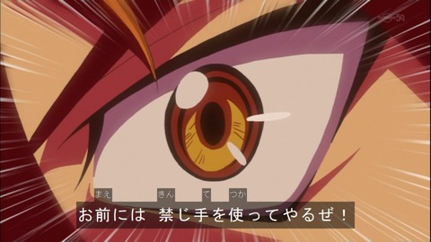 Capture20140921-174515
