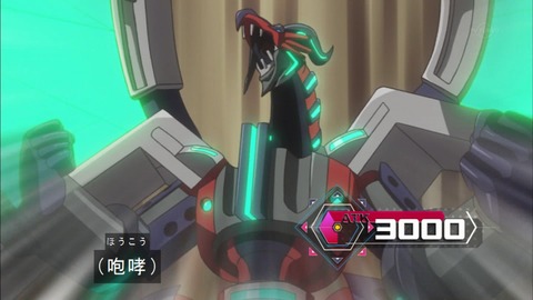 Capture20180919-184545