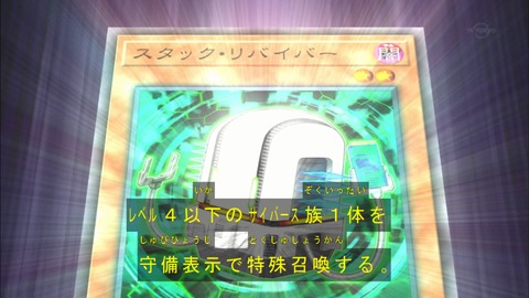 Capture20170913-183521