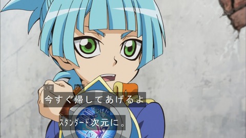 Capture20151122-175030