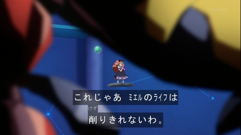 Capture20140914-175039