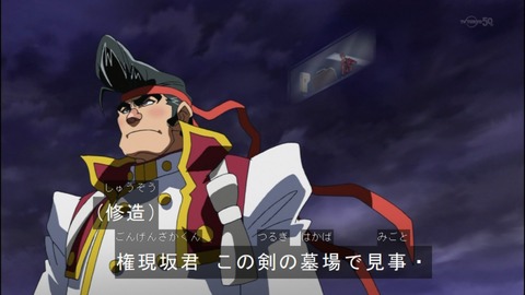 Capture20140615-175025