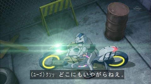 Capture20151227-173847