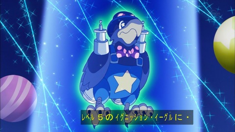 Capture20170319-174802