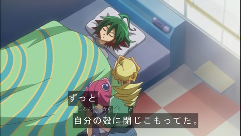 Capture20150111-173054