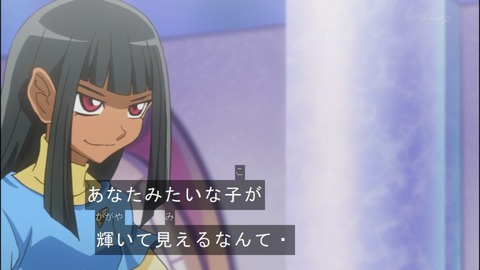 Capture20140615-173553