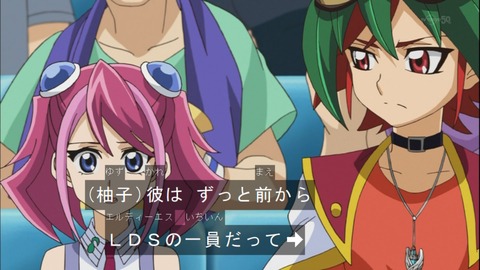 Capture20141123-173448