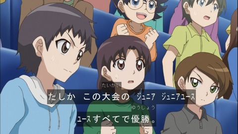 Capture20141012-173654