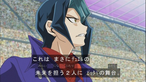 Capture20141123-173705