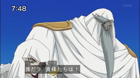 Capture20140809-074855