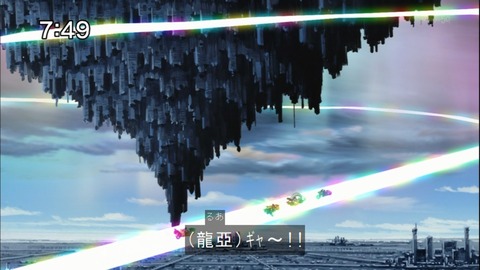 Capture20141004-074912