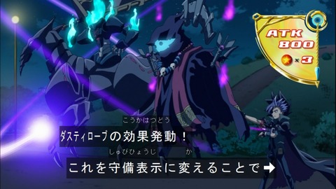 Capture20141228-174133