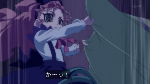 Capture20150111-173500