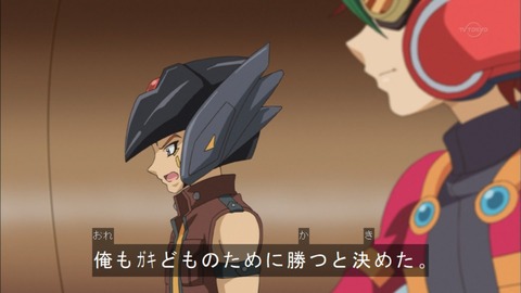 Capture20151227-173738