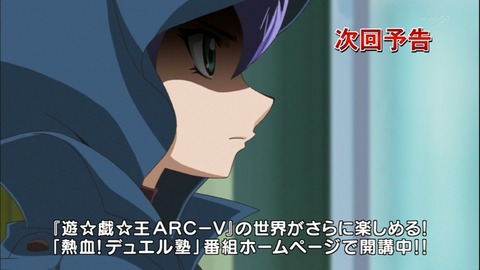 Capture20141228-210714-3