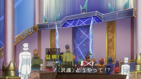 Capture20150705-175138