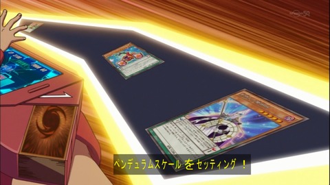 Capture20141109-174126