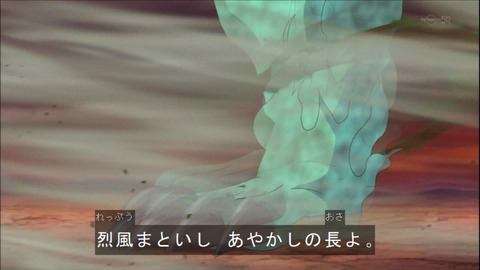 Capture20141109-174716