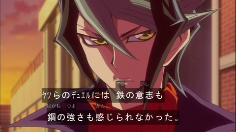 Capture20140921-173524