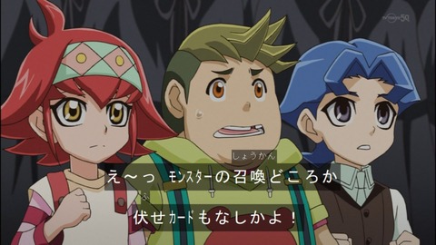 Capture20140907-174121