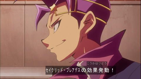 Capture20140921-174033