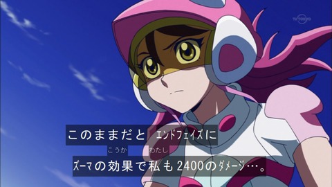 Capture20151011-174558