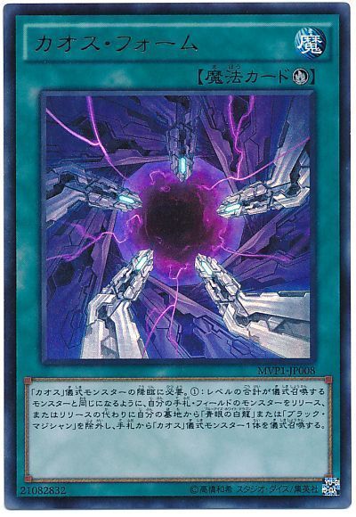 6455