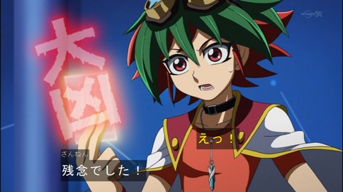 Capture20140907-174508
