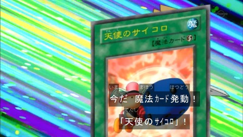 Capture20160319-074521