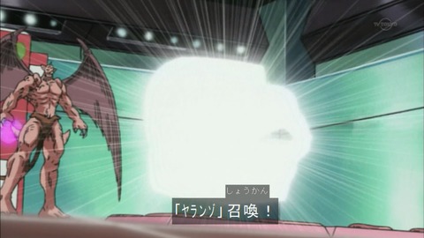 Capture20151226-092106