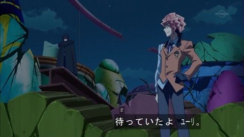 Capture20150927-174152
