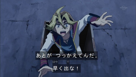 Capture20150705-173048