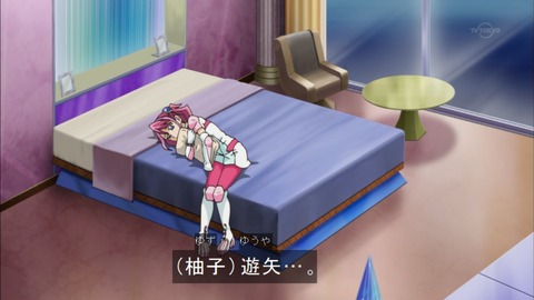 Capture20150913-175250