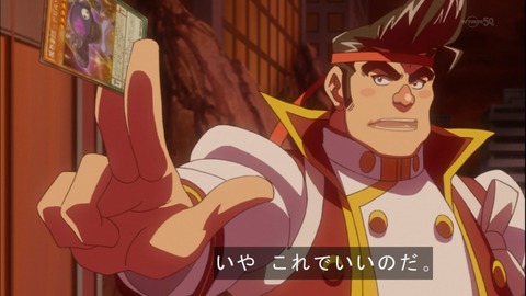 Capture20150329-174039