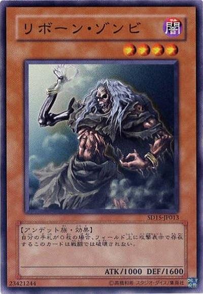 1047