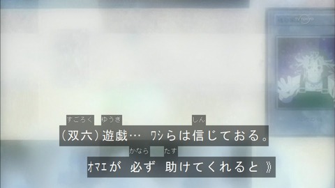 Capture20150919-073324