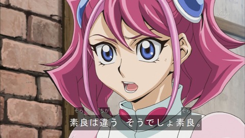 Capture20151122-175126