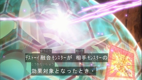 Capture20150329-174845
