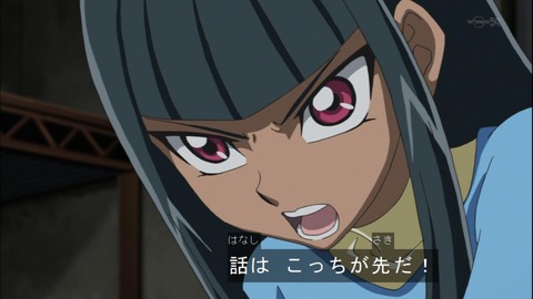 Capture20140720-175106