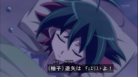 Capture20150111-173627