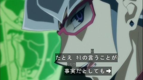 Capture20141228-173839