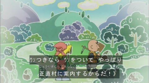 Capture20150613-074431