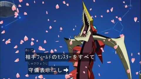 Capture20140914-173748