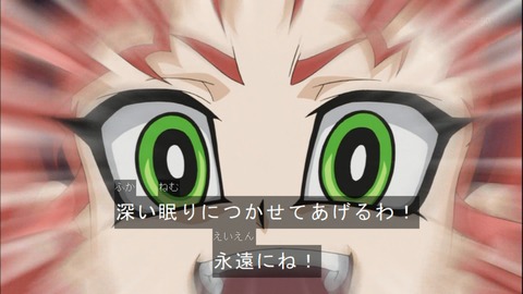Capture20150111-173758