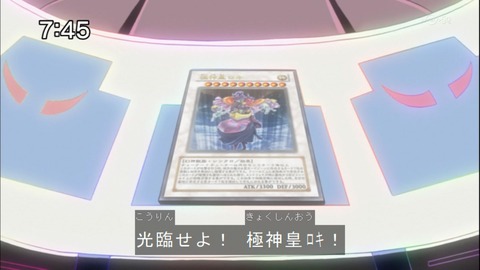 Capture20141004-074546