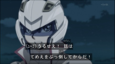 Capture20150111-174145
